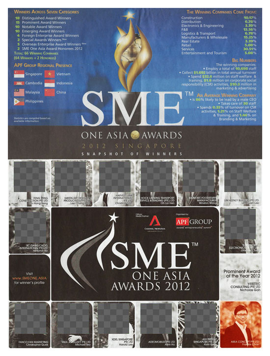 SME ONE Asia Award 2012