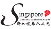 Singapore Chinese Entrepreneurs
