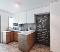KITCHEN R05